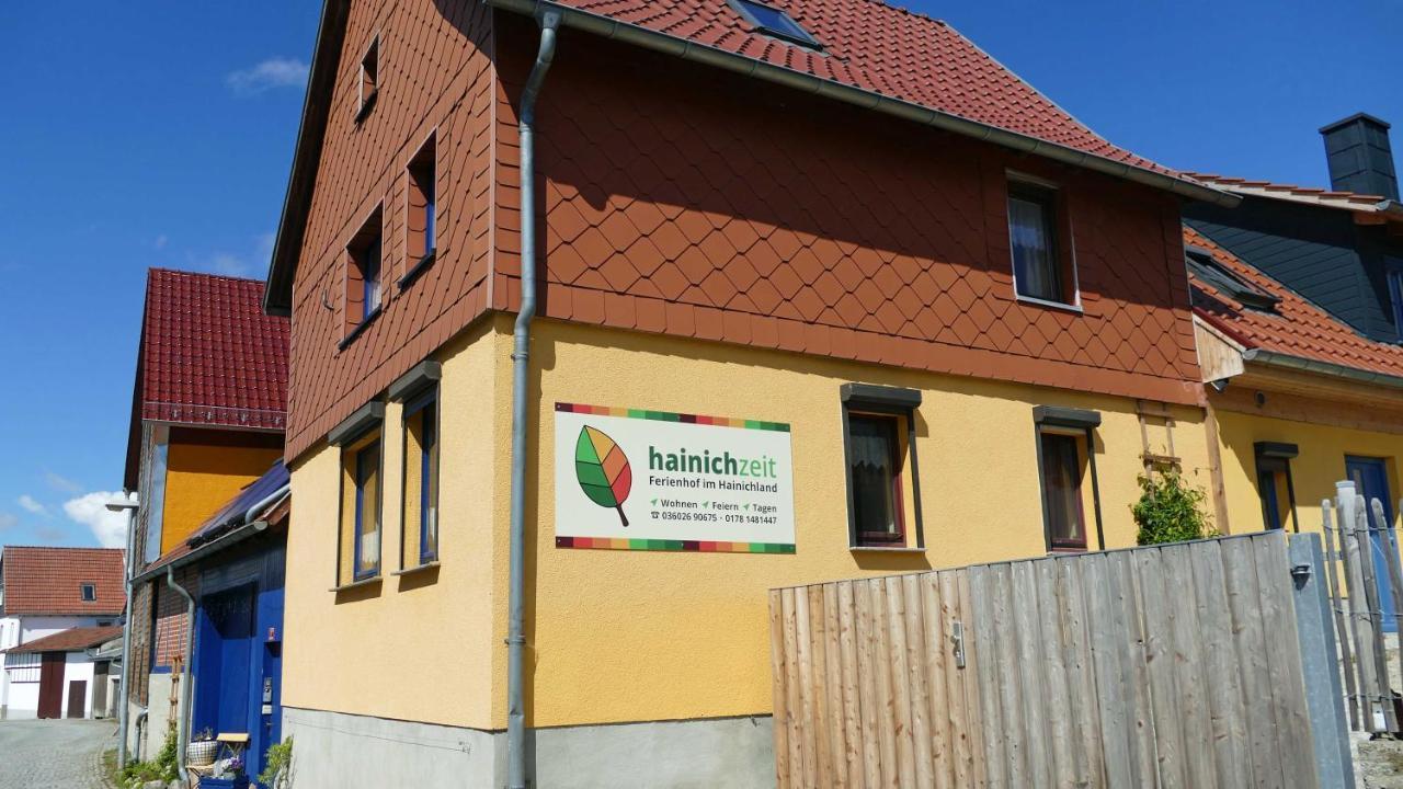 Hainich-Zeit Rodeberg Экстерьер фото